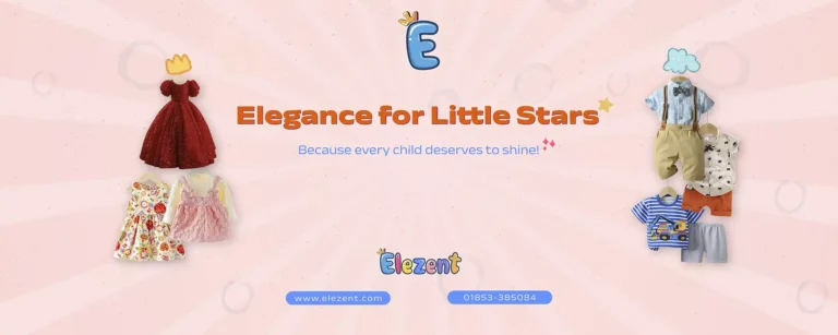Elezent_Cover Photo